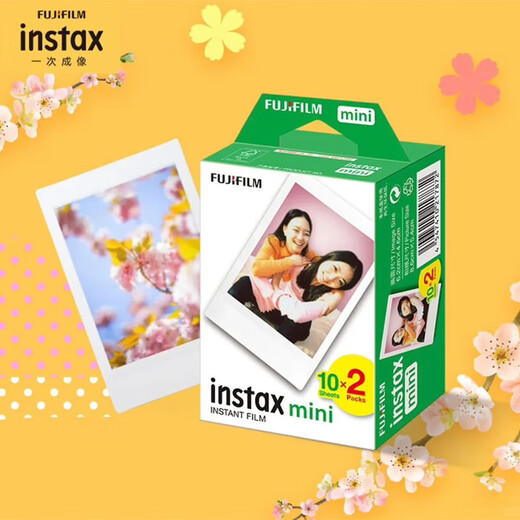 Fuji (FUJIFILM) instant camera photo paper is suitable for mini11/12/41/99 3-inch wide400/evo five-inch SQ1 mini photo paper 10 sheets, limited time offer, tin foil package