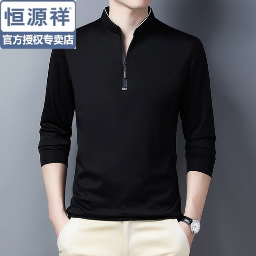 Hengyuanxiang T-shirt men's spring and autumn middle-aged sleeve tops men's 40-50 years old zipper stand collar bottoming shirt middle-aged ice silk T-shirt 6623 Royal Blue XL 175