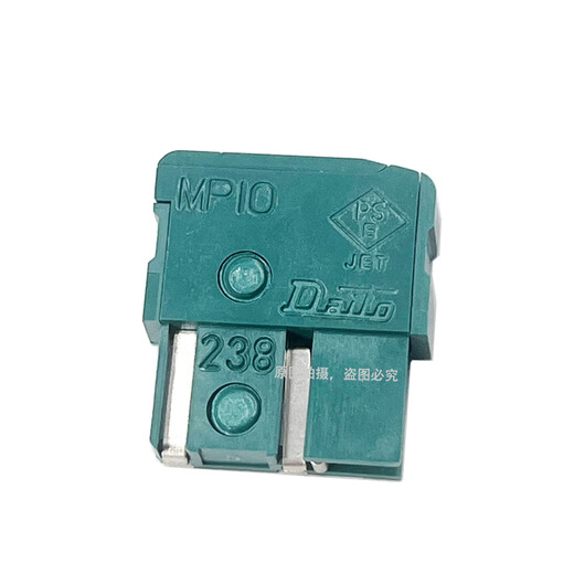 Dadong DAITO fuse is used for FANUC machine A05B-2550-K004 A60L-0001-0046 MP10 1.0A 125V CNC machine tool fuse