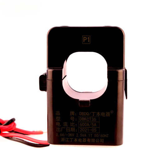 Open current transformer open and close type three-phase 0.5 level measurement KCT0.6616/24/36 aperture 16mm-100/5