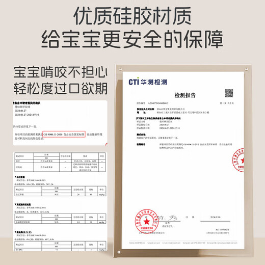 Dr. Ma's Manhattan hand ball toy baby teether Manhattan ball baby teether chewable Y1097