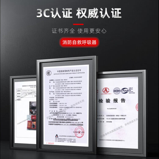 Taihean Tanda fire blanket 1m*1m fiberglass national standard fire blanket kitchen home hotel office building fire escape thermal insulation flame retardant enhanced version three person escape package (luxury upgraded version) 500