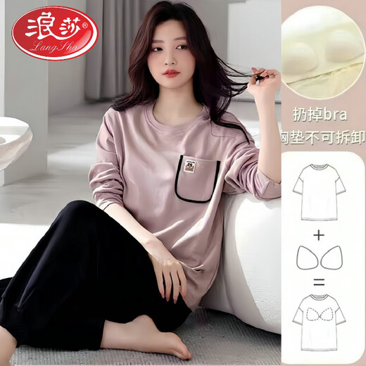 Langsha (Langsha) Pajamas avec coton pur coton pur pour femmes et automne les sports de coton à manches longues peuvent porter des vêtements de printemps et d'automne F9221 (coton sans poitrine) xl [suggéré 120-135 Jin [Jin est égal à 0,5 kg]]]