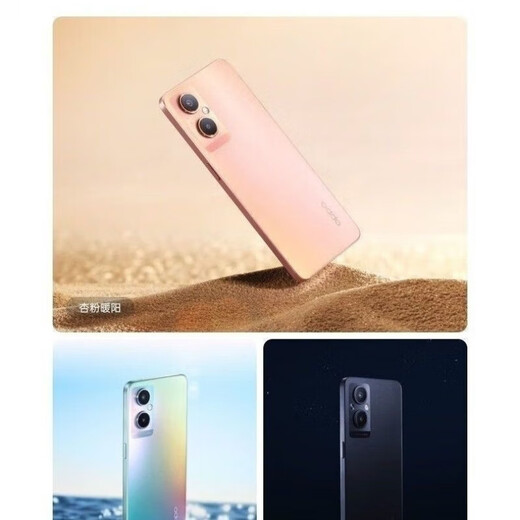 OPPOA96 5G-Mobiltelefon mit Dual-SIM-Karte und Dual-Standby, Snapdragon 695-Prozessor, 6,43-Zoll-Ultra-Clear-Großbildschirm, 4500-mAh-Akku, 33 W ultraschnelles Schnellladen, von Studenten bevorzugtes Backup, A96 Black Face Unlock, 8 GB + 128 GB, Paket 2