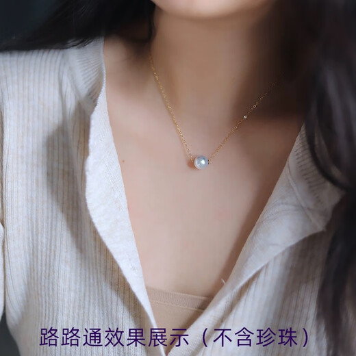 Yage imported from the United States 14K gold-plated fine flash o needle necklace Passepartout hanging pendant naked chain can be worn in the shower, the total length is about 45cm adjustable