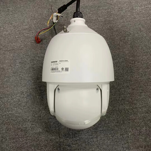 Hikvision DS-2DC6223IW-AE DS-2DC6423IW-AE Hikvision 6-inch poe-powered network infrared ball machine bracket