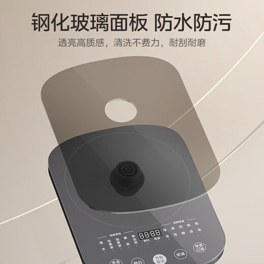 Midea Health Kettle 1.8L Fully Automatic Large Capacity Tea Kettle Kettle 316L Mother and Baby Stainless Steel Full Heating Electric Kettle Constant Temperature Flower Tea Kettle Tea Maker Upgraded Large Capacity Full Circle Heating 1.8L