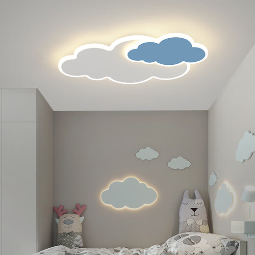 Sanxiong Aurora Cloud Bedroom Lamp LED Ceiling Lamp Modern Simple Warm Romantic Creative Boys and Girls Room Lamp Children's Room Lamp 6296 Model 65cm Full Spectrum Promise