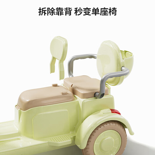Hello Baby children's electric motorcycle children's motorcycle 3-6 years old children's electric car toy car can sit on a child's car standard princess pink | 6V4.5 battery + single drive