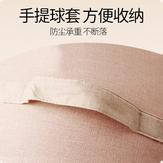 REXL Yoga Ball Protective Cover Large Pilates Sports Fitness Ball Special for Pregnant Women Midwifery Baby Sleeping Yoga Explosion-proof Linen Protective Cover Beige 75cm