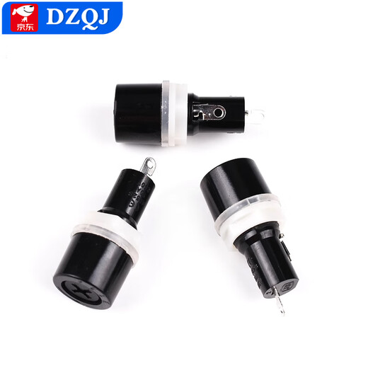 5*20 fuse holder direct insertion glass tube fuse BLX-A type A03-B3 fuse holder MF528 with line, transparent cover + yellow holder (10 pieces)