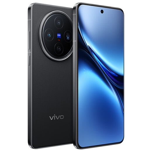 vivo x200 12 GB+256 GB Chenye HEI [Mobile Benutzer Sonderangebot] Blau Kristallmess