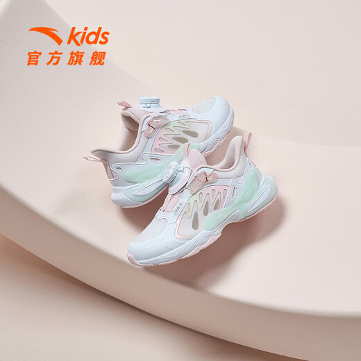 
Anta children's sneakers girls' shoes 2025 spring and summer new product mesh breathable knob button Yunyi casual shoes [butterfly wing] white/pink/qianxi green 9903H-1 33