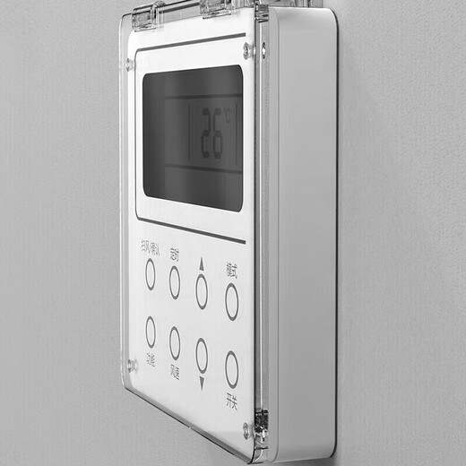 International electrician light-shielding central air conditioning thermostat anti-touch anti-touch splash-proof box anti-accidental switch panel protective cover blocking cover bathroom heater switch waterproof cover 86 type protective cover - transparent