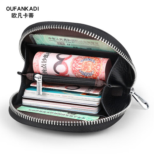Ovankatis neue Geldbörse aus echtem Leder, Herren-Münztasche, Kartentasche, süße Münztasche, kleine Tasche, Schlüsseltasche, Geldbörse, Damen-Geldbörse, Schwarz