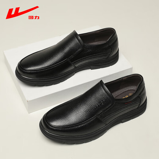 Pull-back leather shoes for men 2025 spring lightweight slip-on work shoes comfortable non-slip thick-soled casual shoes for men black 41
