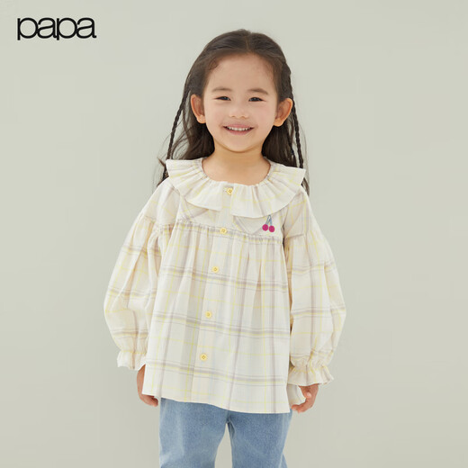 Papa crawling spring children's shirt girls ruffle collar plaid long-sleeved top sweet and cute beige 100 cm