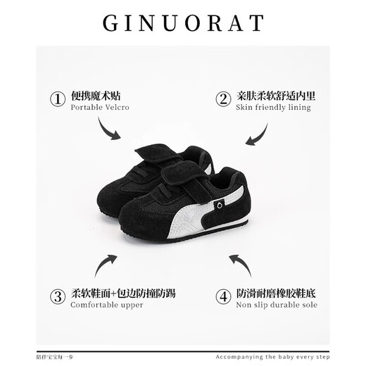 Ginuorat Ginuorat 2025 spring and autumn comes with retro style flip-up moral training shoes sneakers baby toddler shoes