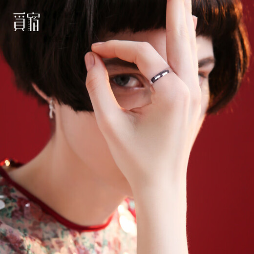 Misu PT950 platinum ring for men and women, platinum car flower engraved ring, proposal, wedding ring, birthday, No. 15, single, 3.7-3.9 grams