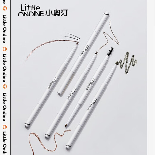Littleondine double-ended ultra-fine eyebrow pencil 02 brown 0.12g glue pen eyeliner waterproof and sweat-proof, not easy to smudge, long-lasting color