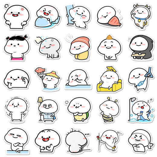 50 well-behaved baby mobile phone case stickers, cute cartoon emoticon package hand account material, skateboard, guitar diary, stationery, iPad stickers, waterproof, traceless handmade DIY decoration [50 pictures do not repeat] Well-behaved baby-1477X 4-5cm