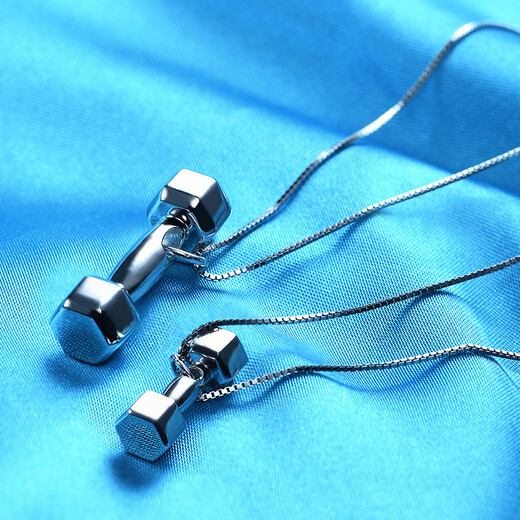 Pt.Charm Platinum Pendant Barbell Necklace pt950 Platinum Necklace Couple Personalized Dumbbell Pendant Valentine's Day Gift Confession Customized Men's 14.8-14.9g