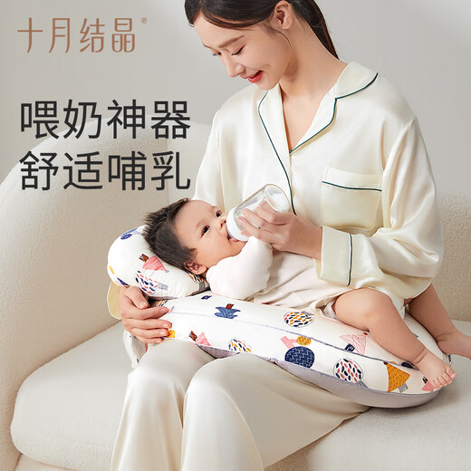 October Crystal Nursing Pillow, Breastfeeding and Waist Protector, Baby Anti-Spitting Two-in-One Breastfeeding Artifact, Spring Wave Dots