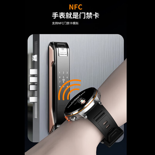 Hobsest【双系统】5G智能电话手表蓝牙可插卡上网QQ微信视频通话成人青少年初高中学生血压心率运动手表男 黑配米钢+双系统+APP任意下载+NFC+抬手亮屏