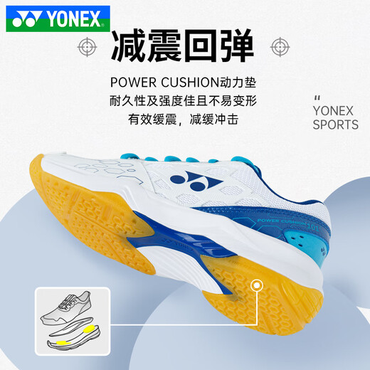 Yonex new professional badminton shoes men's training shoes competition sports shoes comfortable breathable non-slip cushioning shb101cr SHB101CR-white blue 41