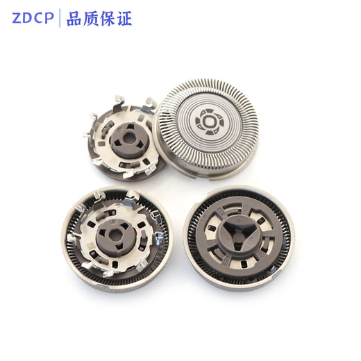 ZDCP is suitable for Philips shaver 3000 series accessories S3883 S3881 S3885 S3882 blade blade network buckle frame fixed ring charger cable storage box 2 knives 2 network (original import)