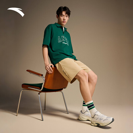 Anta AT802 Retro-Laufschuhe, Freizeitschuhe, Herrenschuhe, dämpfend, trendig und vielseitig, neue Paar-Vater-Schuhe mit dicken Sohlen, Sneakers