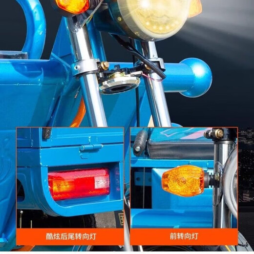 Guowei electric tricycle truck load king adult delivery express vehicle stall new household agricultural battery vehicle (mountainous area version) compartment 1.8*1.1-1200W 72V52A battery