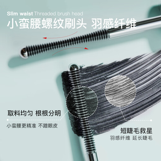 Sanzitang Eyelash Primer is sweat-proof, waterproof, non-smudged, long-lasting and natural-looking, and does not hurt eyes for beginners. One pack comes with a free eyelash curler*1+wet wipe*1, long-lasting curls, and long-lasting styling without clumping.