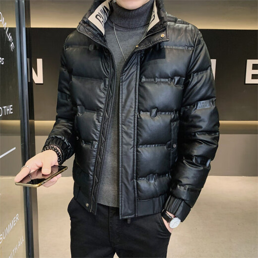 Kangaroo (Daishu) Winter Herren-Down-Jacke Trendy Brand Stand Collar Classic Presbyopie verdickte Wärme verdickte Jacke weiße Ente Down Jacke Winter weg Herrenkleidung [Lieferung am selben Tag] B263-6630 Black M.