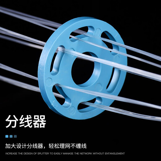 Fan Shengyu hand-thrown net, Frisbee-type fishing net, traditional easy-throw steel drop tire line fishing gear, fishing disc-type spin net, hand-thrown tire line, 3 meters in diameter