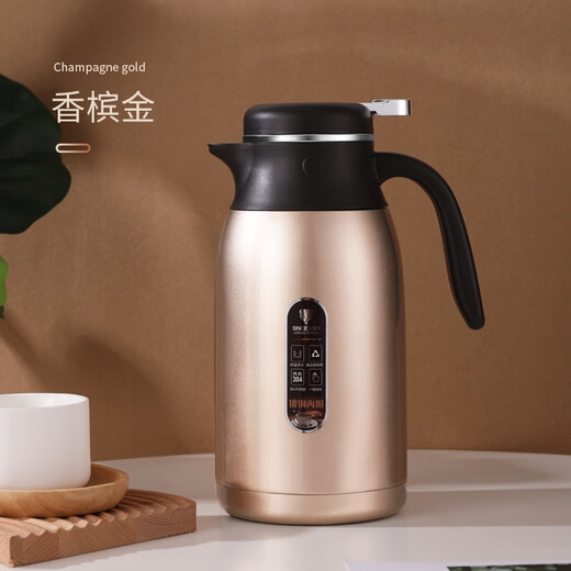 保温壶家用大容量304不锈钢内胆长效保温热水壶暖瓶结婚陪嫁LB 9277香槟金2.1升 内外304不 0m/