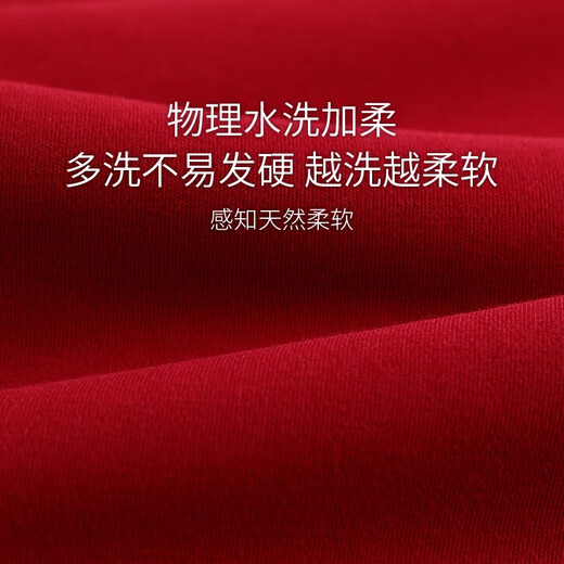 猫人蛇年睡衣女士春秋季纯棉长袖100%全棉家居服冬红色本命年V领套装 9227 XL ( 建议体重110-140斤）