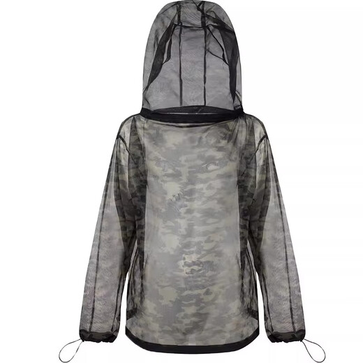 Amadeus Degora fishing suit men's summer night fishing anti-mosquito bite quick-drying breathable outdoor wild fishing mesh suit black 3XL 170-210Jin Jin equals 0.5 kg