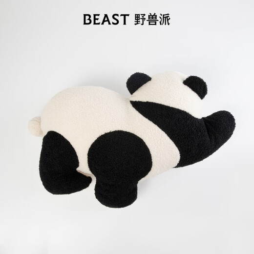 THE BEAST Panda Bang Bang Two-in-one Flannel Warm Blanket/Pillow Car Headrest Lumbar Car Cushion