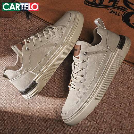 CARTELO Shoes Men's 2025 Summer Casual Shoes Men's Shoes Fashion British Style Leather Shoes Trendy Soft Sole Shoes Beige 41