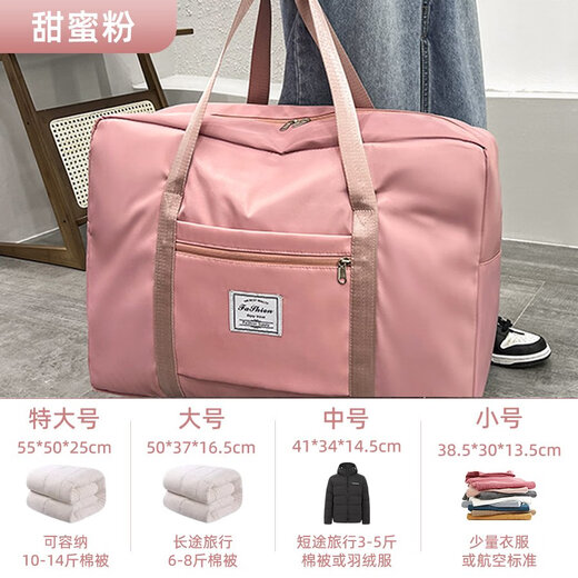 Wilkie Storage Bag Luggage Bag Travel Bag Duffel Bag Maternity Bag Pregnant Hospital Handbag Large Capacity Moving Packing Bag Sweet Powder Dry and Wet Separation Large Size
