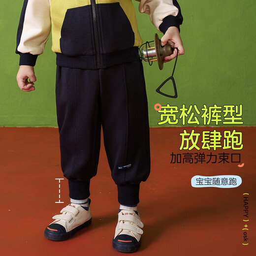 ASK JUNIOR children's boys' sports suit autumn sports children's hooded jacket jacket + pants two-piece set green 100