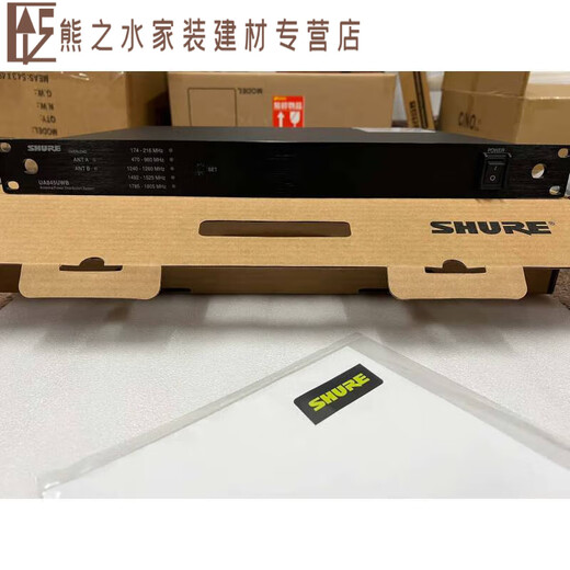 Shure/舒尔UA845/844天线放大器户外无线话筒接收信号功率增强器 UA844(4路)