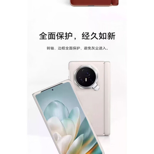 荣耀专配新荣耀magicv3折叠屏手机壳磁吸铰链全包保护壳v3金属支架磁吸中轴v3防摔新潮男女后壳出口海 原厂密封包装中轴磁吸保护壳【黑色】带摄像头支架+前 荣耀Magic V3