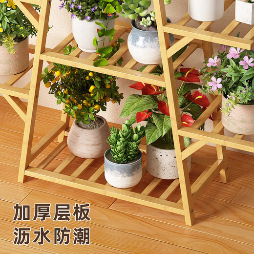 Anya flower rack indoor multi-layer storage rack floor-standing assembly balcony decorative flower pot rack pothos succulent