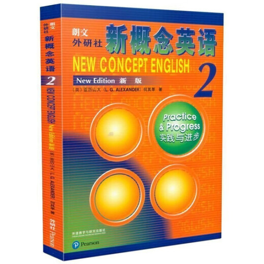Hochauflösende und frische Konzept Englisch voller 12 Lehrbücher und Übungsbuchstudenten verwenden Bücher, um selbst zu lernen und Audio und Videos zu geben. Version gibt Audio + Video + Online -Kurse. Lehrbuch 1+ 2+ Lehrbücher. Lehrbuch 12344 Neues Konzept Englisch Lehrbuch 2 Arbeitsbücher.