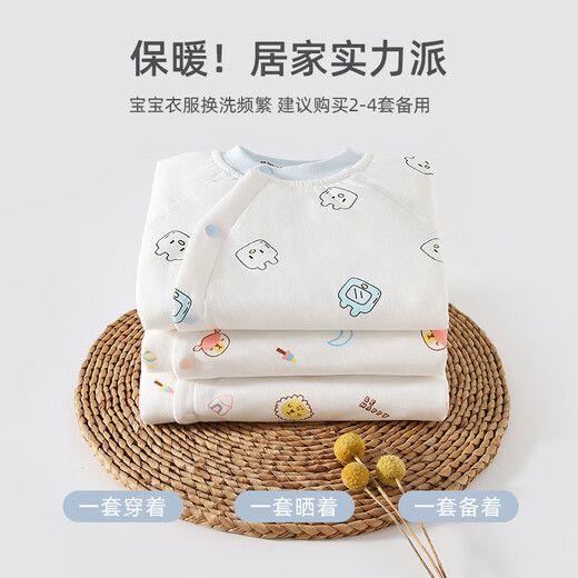 Duck baby clothes 40g newborn onesie thickened quilted clothing warm autumn and winter full-month baby pure cotton pajamas