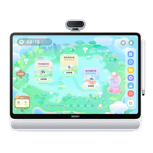 Seewo learning machine W3S children's eye protection learning tablet learning machine early education machine tablet teaching all-in-one machine 16-inch paper-like eye protection screen W3S Gaosi version (8+256G)