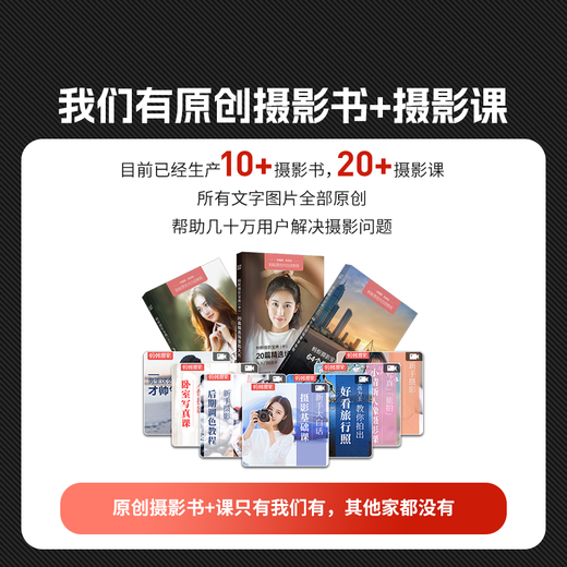 Fuji (FUJIFILM) In stock XF70-300mmF4-5.6 R LM OIS WR medium telephoto zoom lens All-weather lens body 5.5-stop anti-shake 50-140