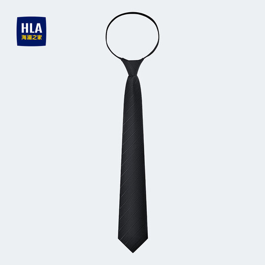 Heilan House (HLA) tie men's knot-free business high-end wedding groom groomsmen striped zipper formal suit gift box